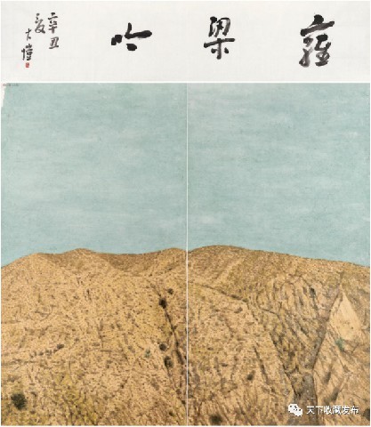 中国国家画院“山河锦绣”山水画主题展亮相第十一届中国画节