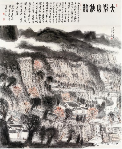 中国国家画院“山河锦绣”山水画主题展亮相第十一届中国画节