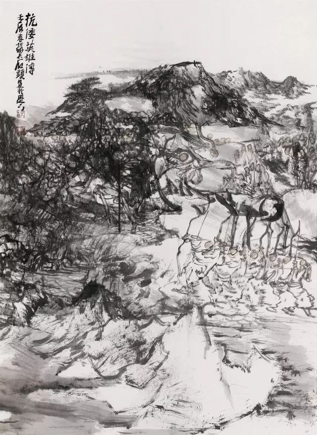 著名画家张志民受邀参展“林泉高致——齐鲁画坛当代山水画名家邀请展”