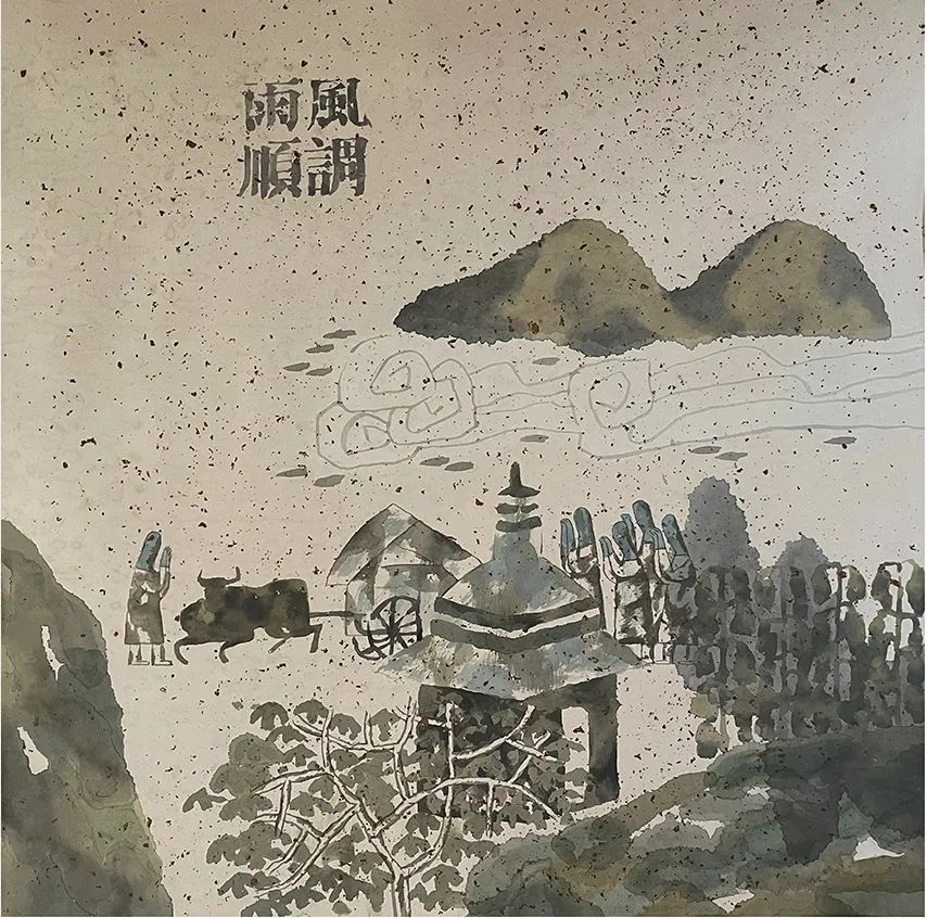 著名画家李勇受邀参加“齐鲁风华——齐鲁画坛当代人物画名家邀请展”