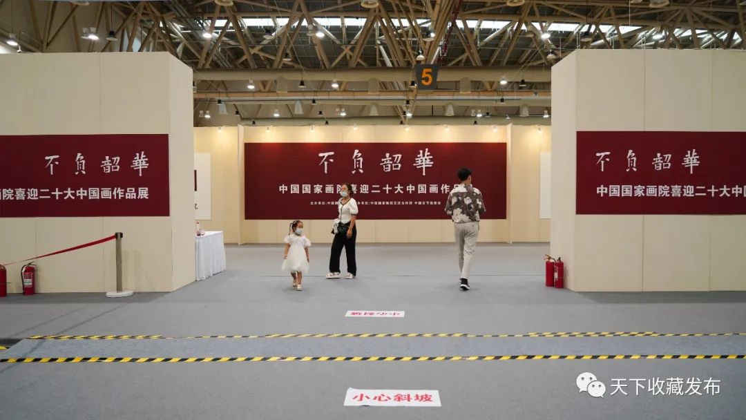 中国国家画院“不负韶华”青年主题展亮相第十一届中国画节