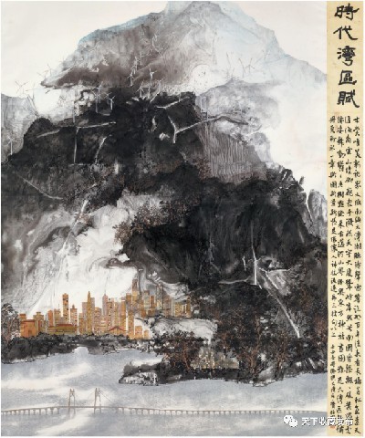 中国国家画院“不负韶华”青年主题展亮相第十一届中国画节