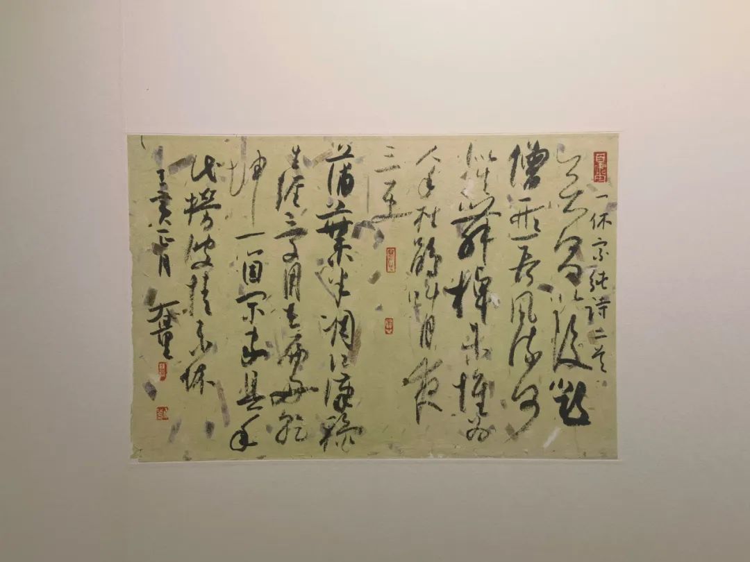 “徐海作品展”在荣宝斋书法馆隆重开幕，展出书法、绘画、篆刻、烟斗、画瓷作品百余件