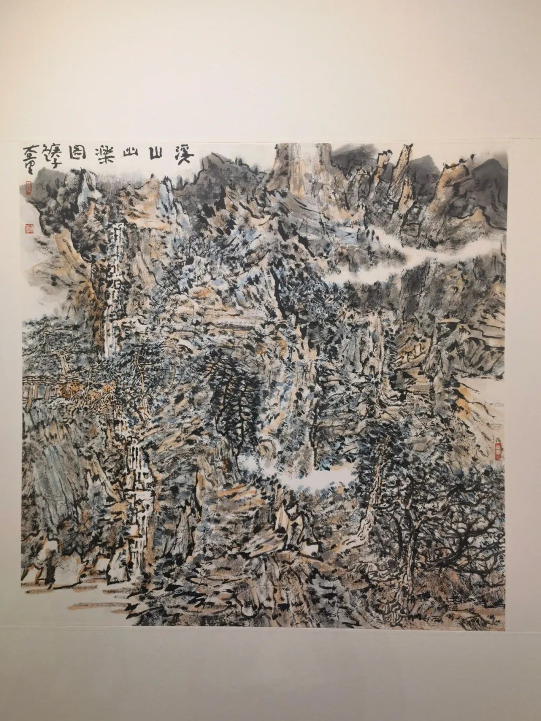 “徐海作品展”在荣宝斋书法馆隆重开幕，展出书法、绘画、篆刻、烟斗、画瓷作品百余件