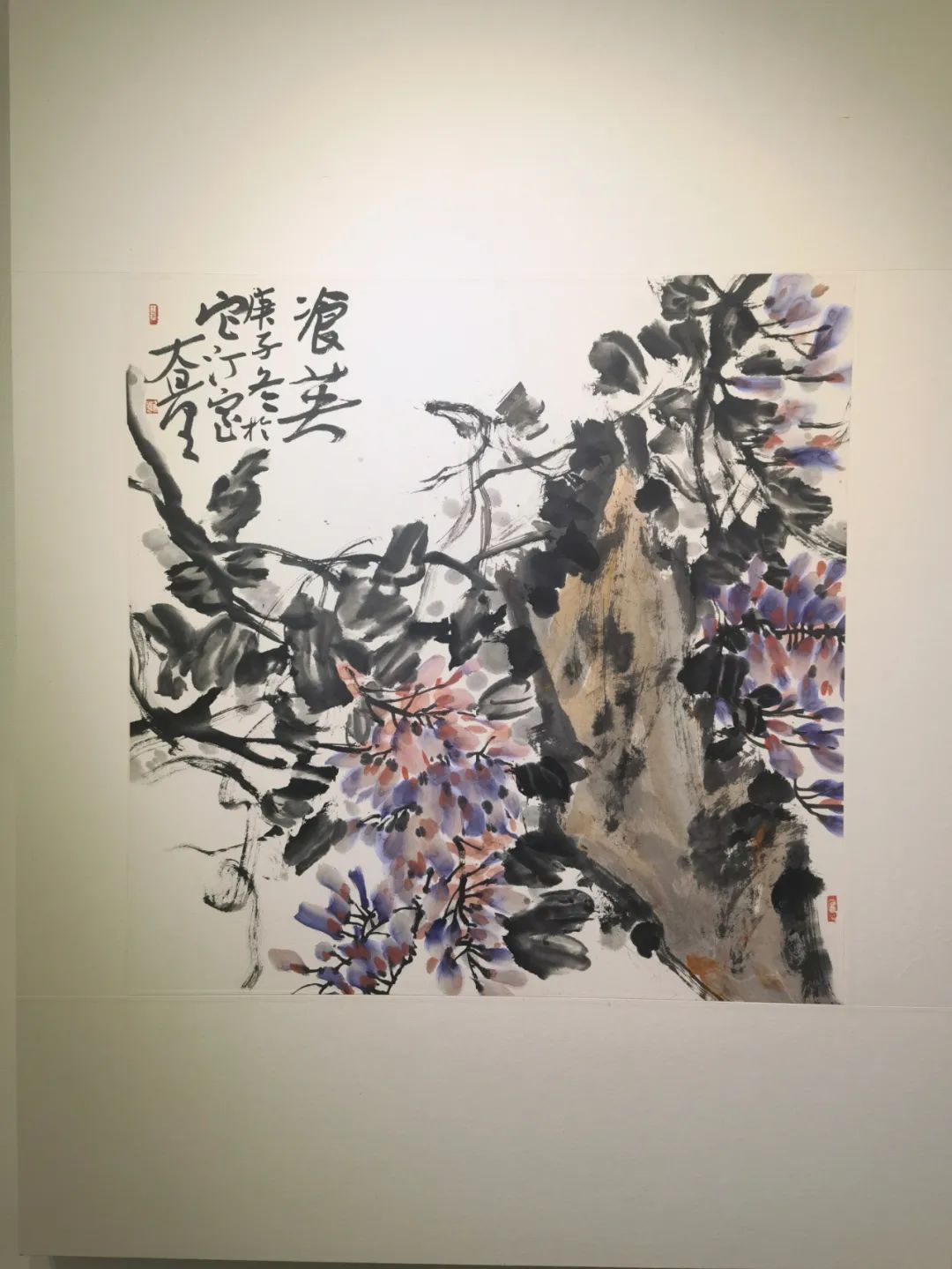 “徐海作品展”在荣宝斋书法馆隆重开幕，展出书法、绘画、篆刻、烟斗、画瓷作品百余件