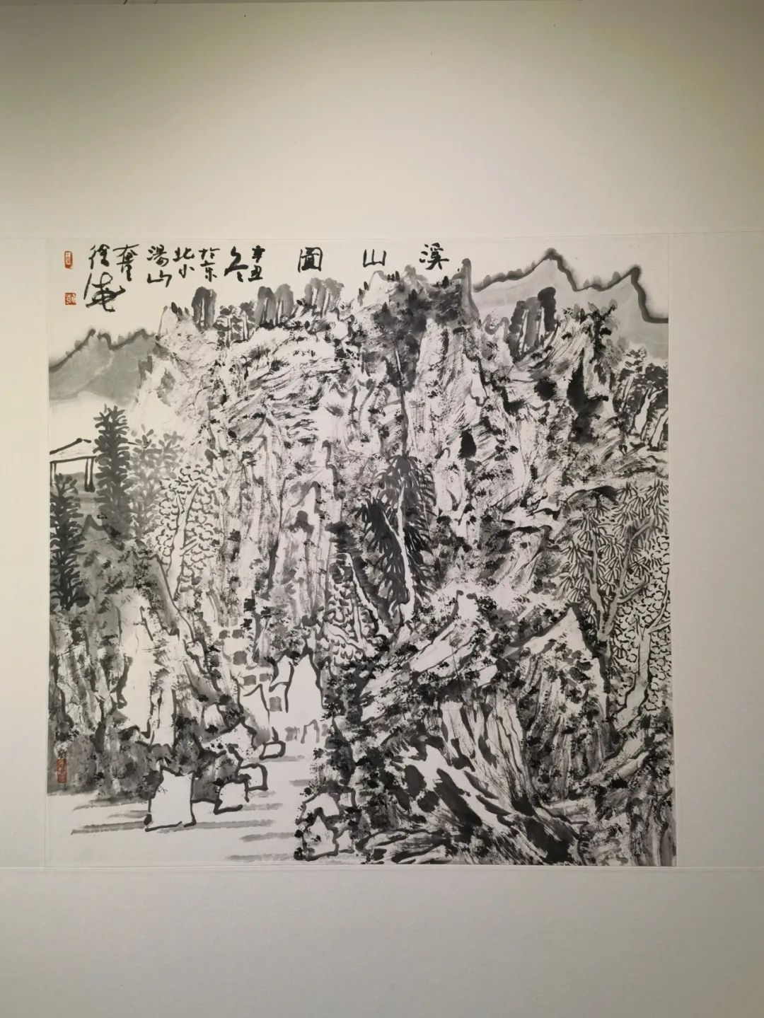 “徐海作品展”在荣宝斋书法馆隆重开幕，展出书法、绘画、篆刻、烟斗、画瓷作品百余件