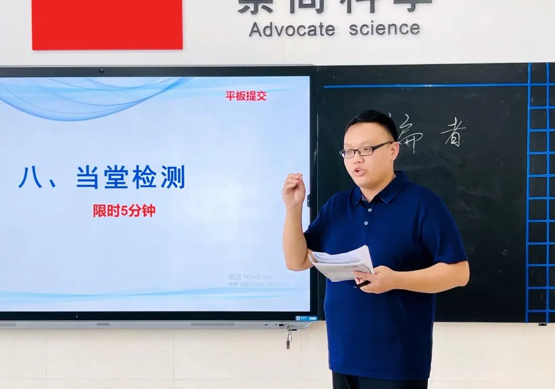 创新赋能·巩固提升——山师中铁实验学校开展新学期教师“订单式”培训