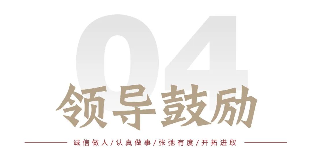 “我与银丰物业的故事”——银丰物业第一届企业文化演讲比赛圆满收官