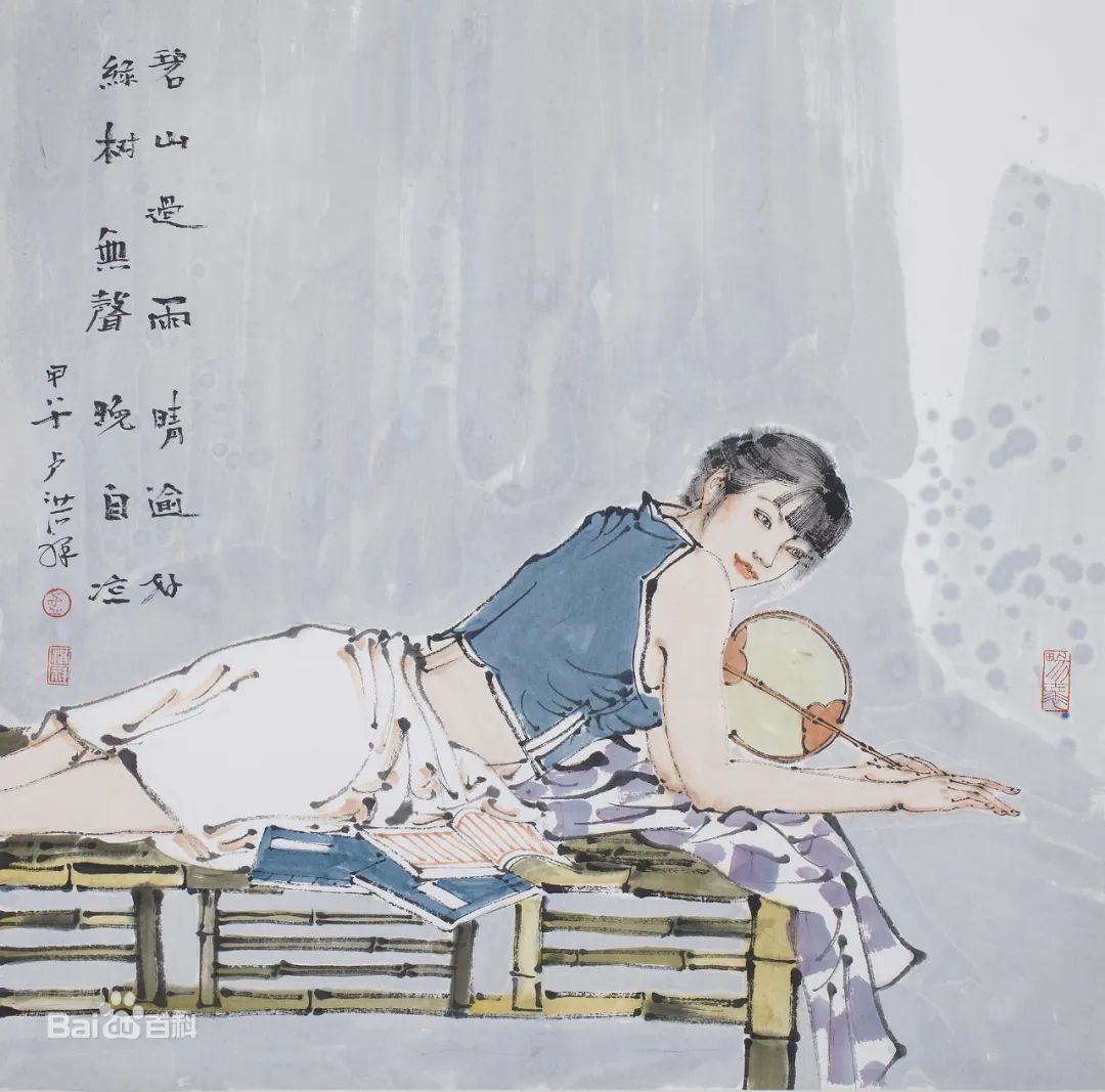 著名画家卢洪祥受邀参展“齐鲁风华——齐鲁画坛当代人物画名家邀请展”