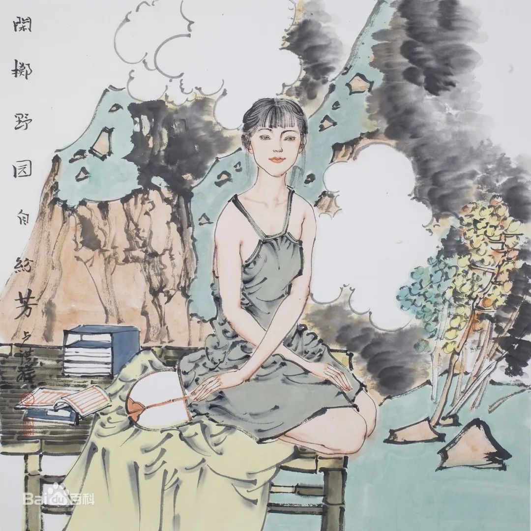 著名画家卢洪祥受邀参展“齐鲁风华——齐鲁画坛当代人物画名家邀请展”