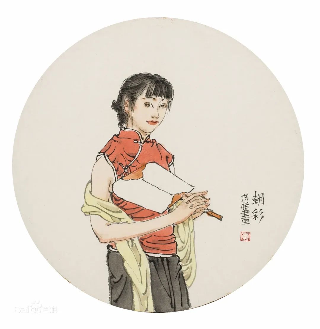 著名画家卢洪祥受邀参展“齐鲁风华——齐鲁画坛当代人物画名家邀请展”