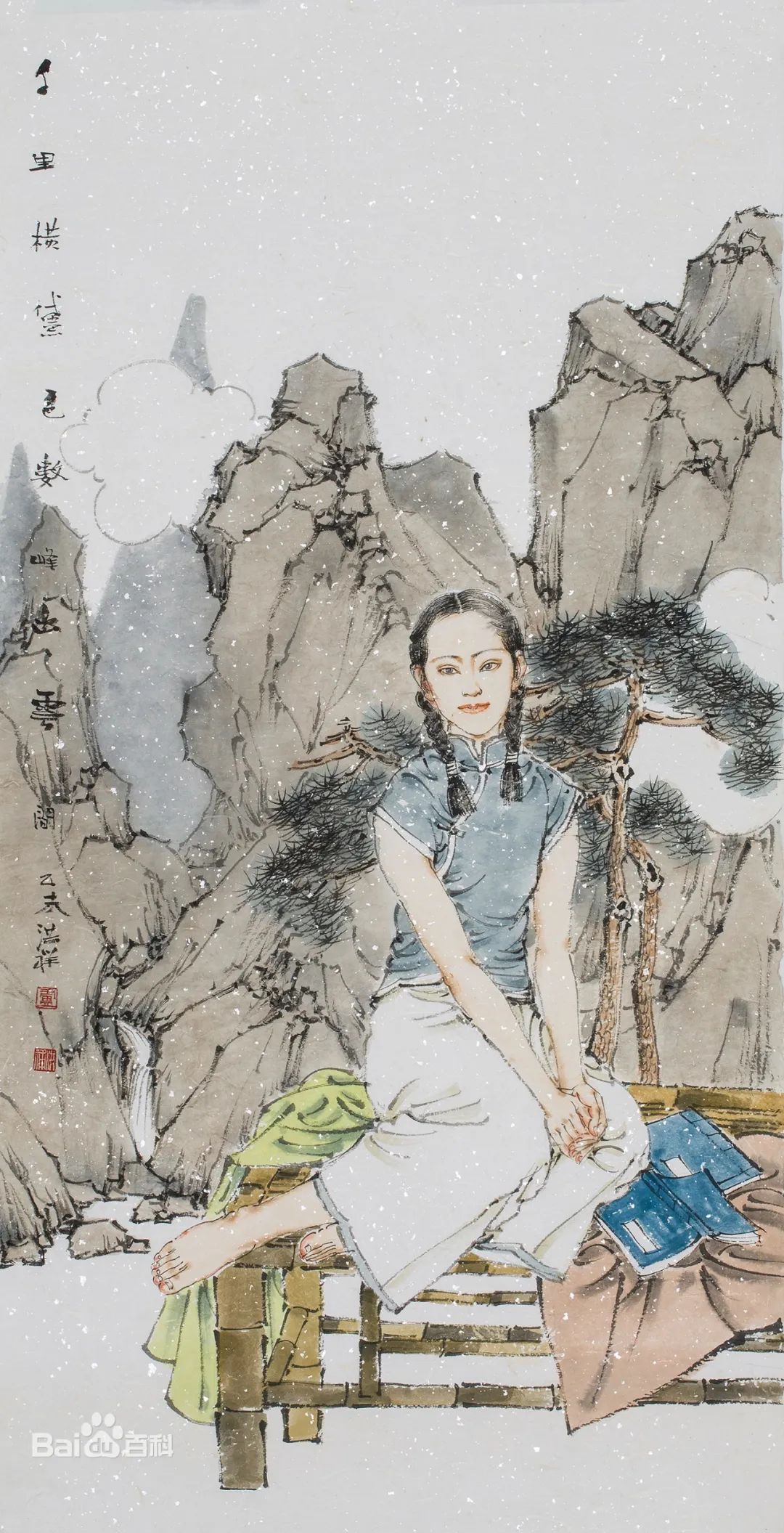 著名画家卢洪祥受邀参展“齐鲁风华——齐鲁画坛当代人物画名家邀请展”