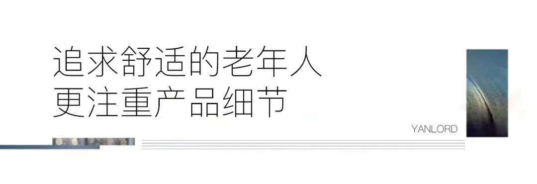 济南仁恒心梦·Mansion打造全龄生活社区，进阶各段人生精彩