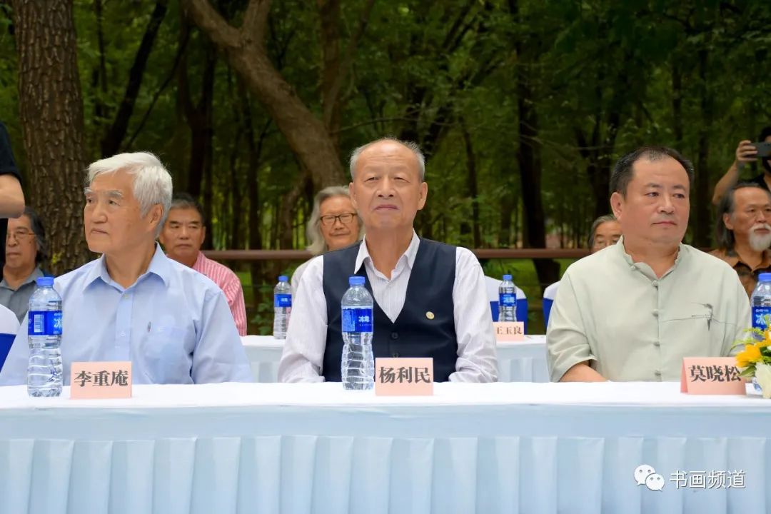 “寻迹思远——莫晓松中国画作品展”在北京隆重开幕