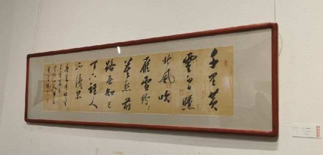 “乐道守真”戴丕昌教授从教从艺五十周年书画展圆满落幕，高校巡展首展今日在山东管理学院开启