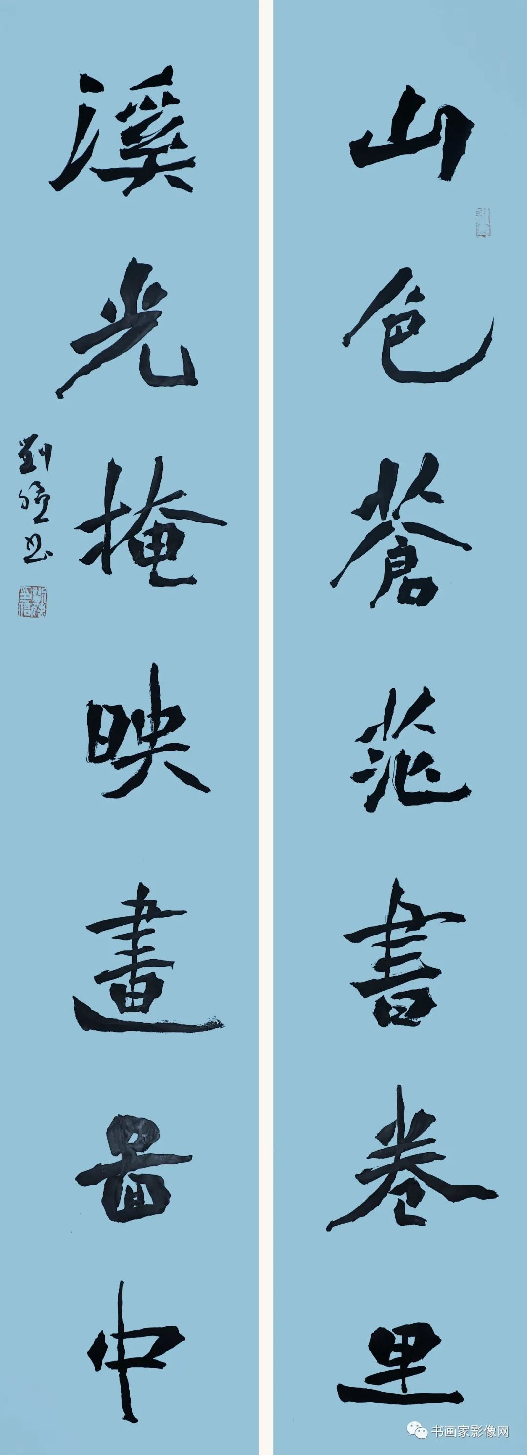 “荒古真意——初中海师生作品提名展”将于9月22日在北京开幕