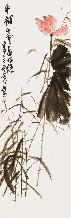 著名书画家杜小荃受邀参展“花镜澄怀—齐鲁画坛当代花鸟画名家邀请展”