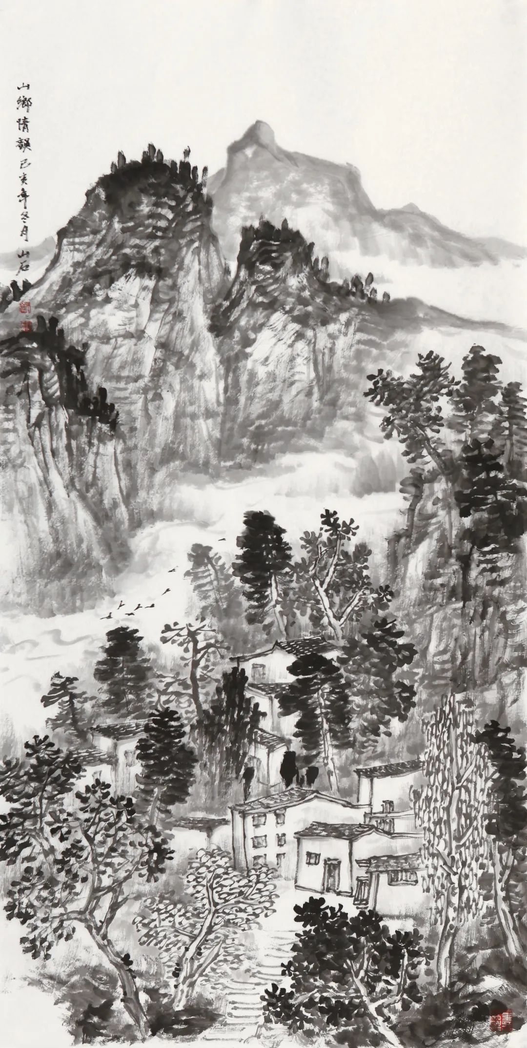 著名画家吴山石应邀参展“林泉高致—齐鲁画坛当代山水画名家邀请展”