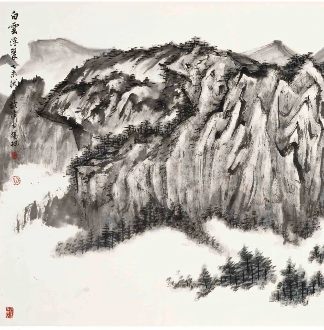 “大美墨韵——当代中国画名家学术邀请展”明日开幕，著名艺术家杨枫受邀参展