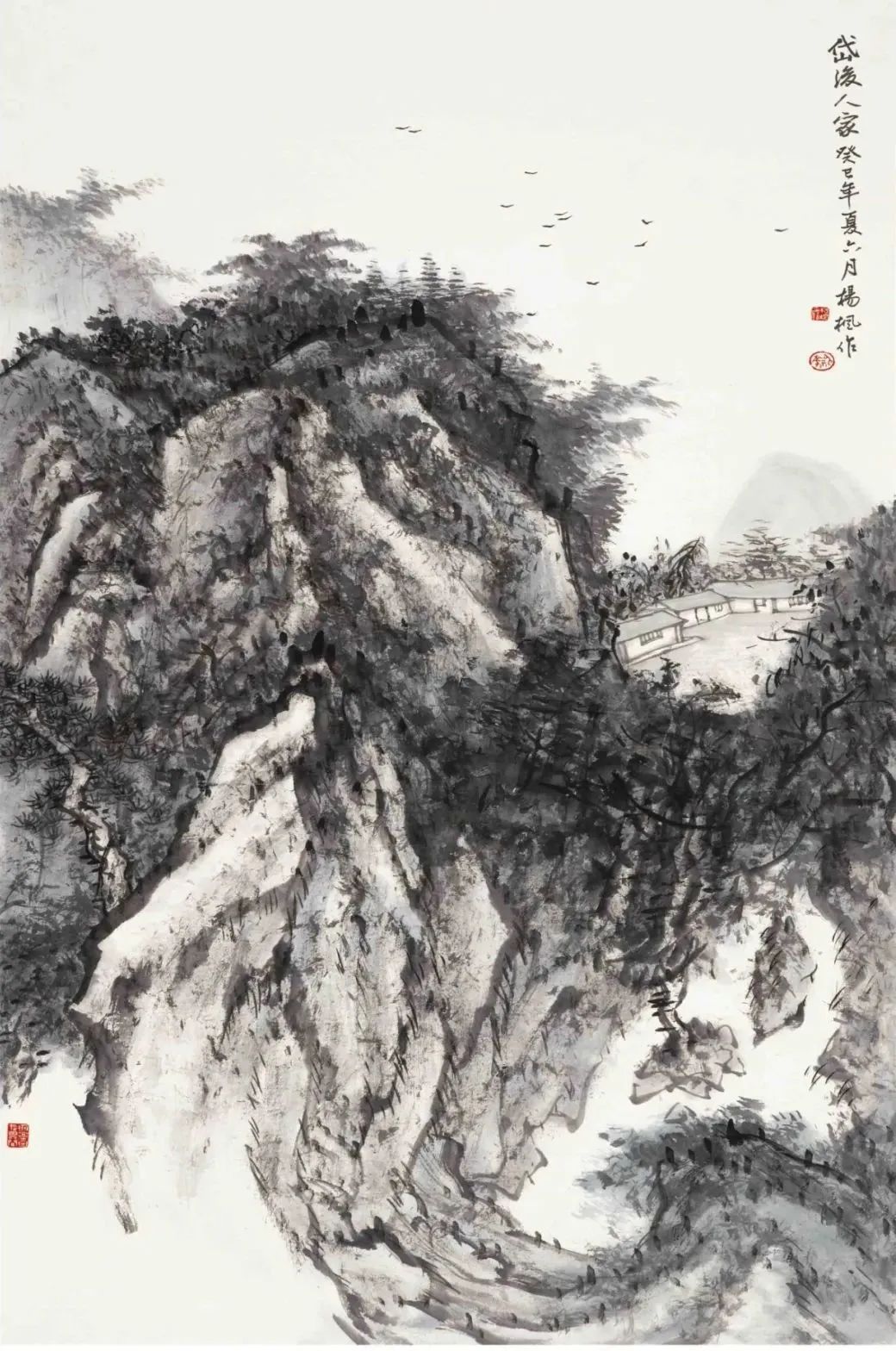 “大美墨韵——当代中国画名家学术邀请展”明日开幕，著名艺术家杨枫受邀参展