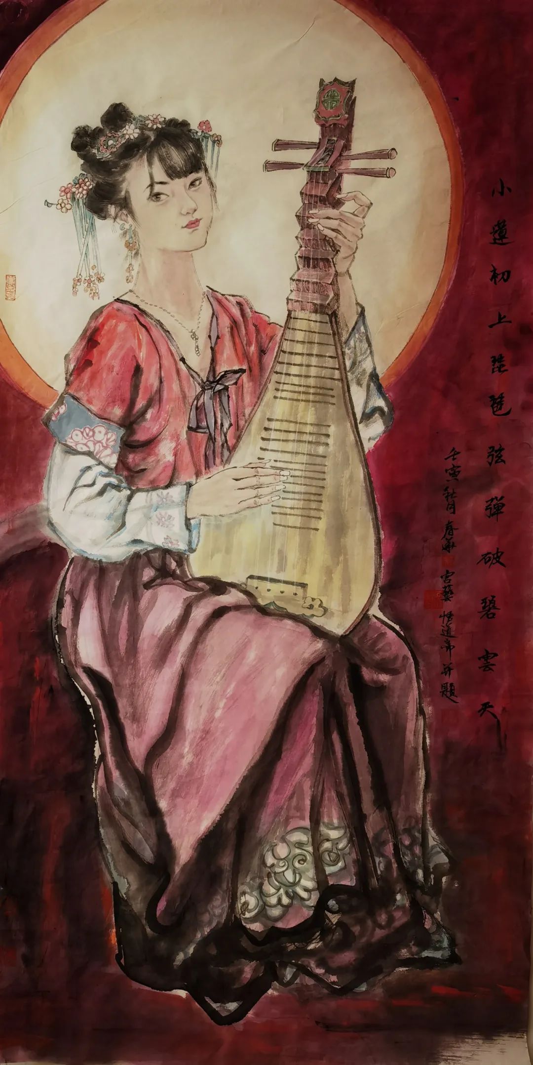 “金色之秋——中国优秀女画家作品邀请展”线上开展