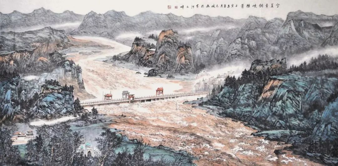 秋色峰峦远近间，著名画家张元斌应邀参展“林泉高致—齐鲁画坛当代山水画名家邀请展”