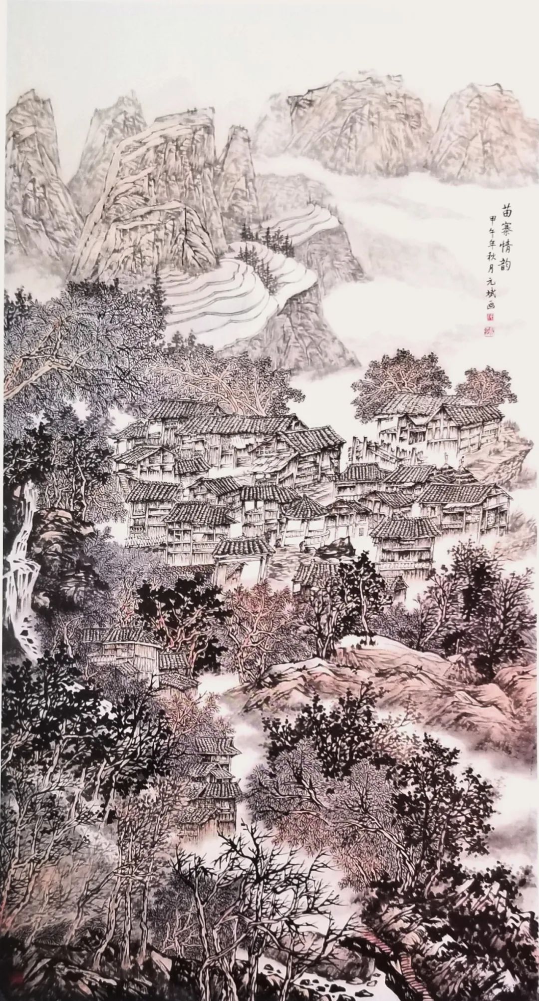 秋色峰峦远近间，著名画家张元斌应邀参展“林泉高致—齐鲁画坛当代山水画名家邀请展”