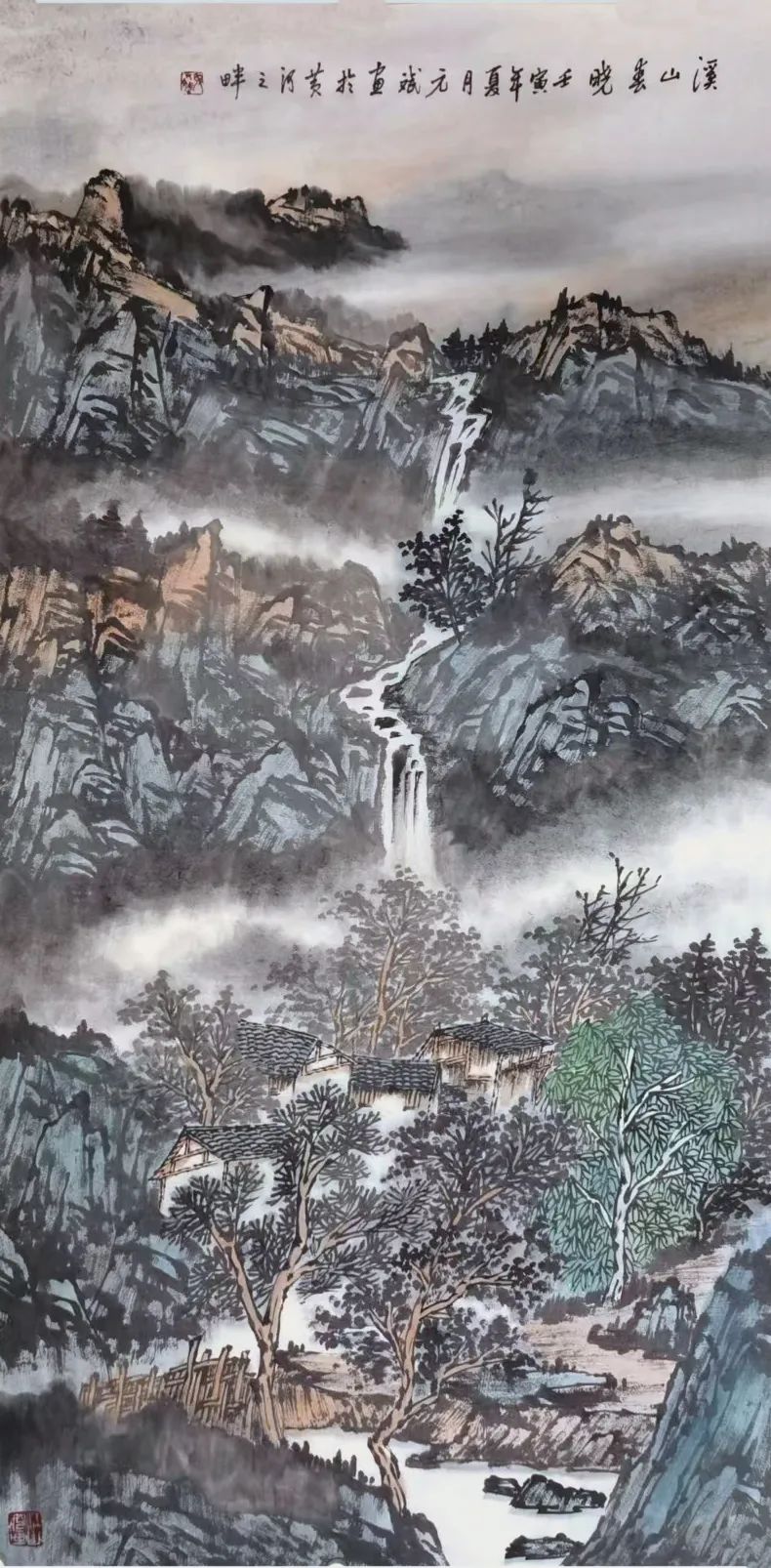 秋色峰峦远近间，著名画家张元斌应邀参展“林泉高致—齐鲁画坛当代山水画名家邀请展”