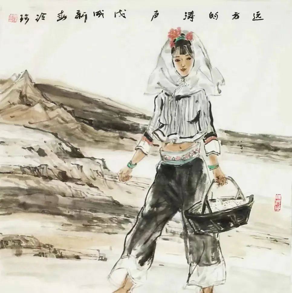 情系原乡，著名画家冷珍应邀参展“齐鲁风华——齐鲁画坛当代人物画名家邀请展”