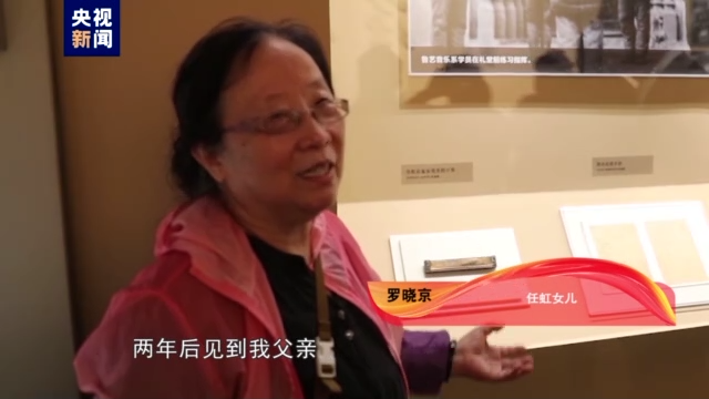 中国国家博物馆副馆长、全国政协委员刘万鸣：以实际行动践行“以人民为中心”的艺术理念