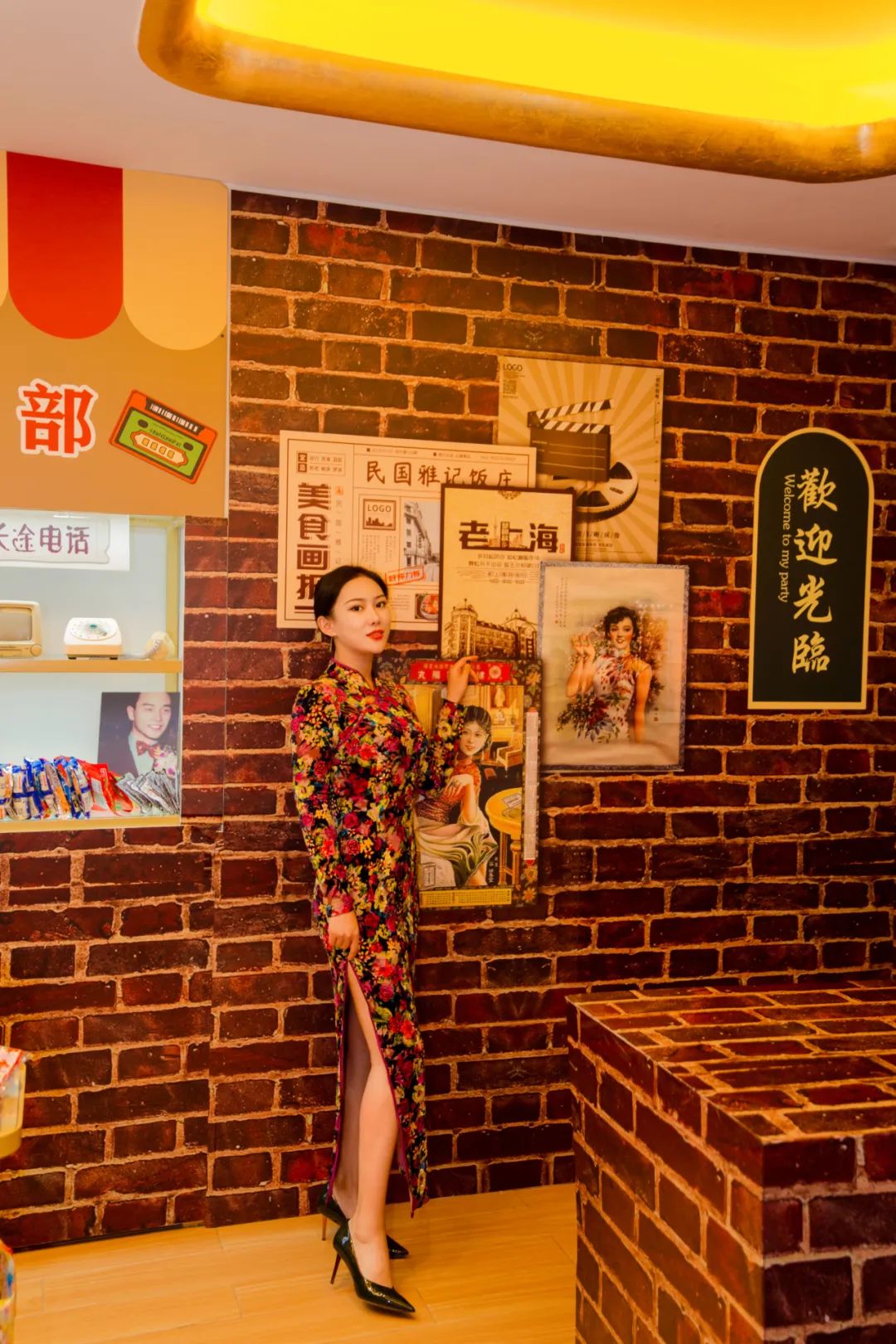 “超越时空，‘炮’回青春”浪漫主题活动在莎蔓莉莎北京事业群优雅开启