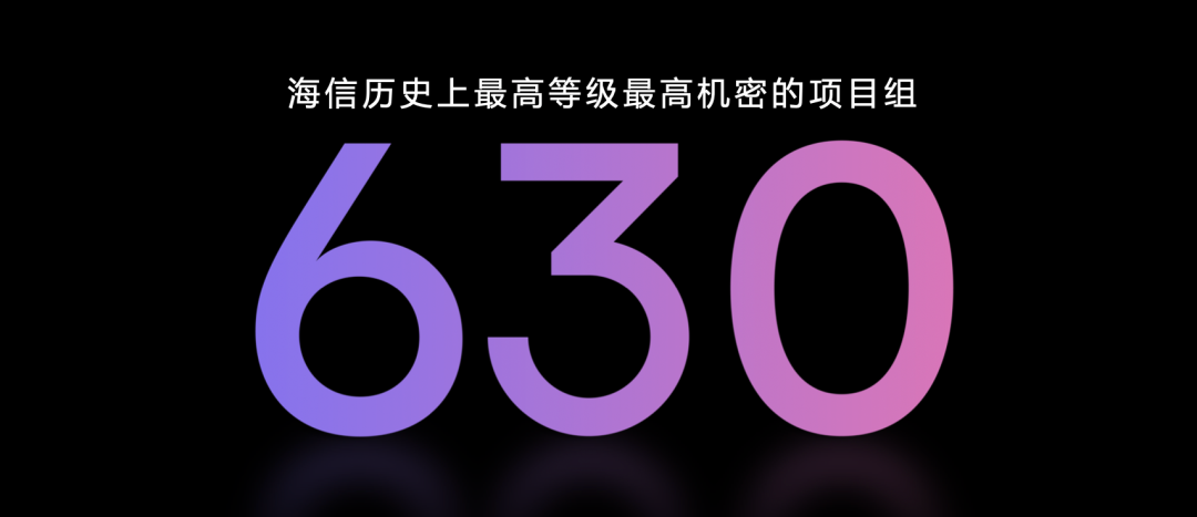 海信全新一代显示技术平台ULED X正式发布