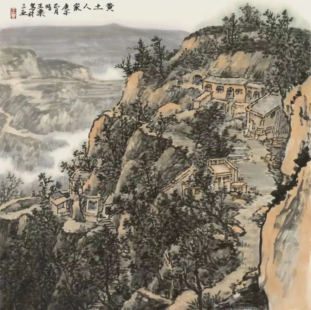 山一程 水一程，青年画家王乘9月25日将参加“盛世风华—喜迎二十大当代中国画名家邀请展”