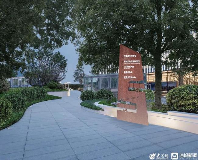 济南市将建设公共交通主题城市文化公园
