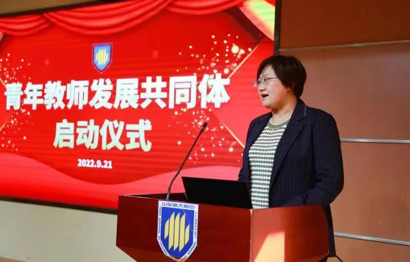 山师大附中数学教研组举行青年教师成长共同体启动暨孙宁、程若礼老师荣休仪式