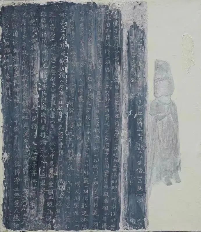 “迹——雷波油画展”今日在中华儿女美术馆开展