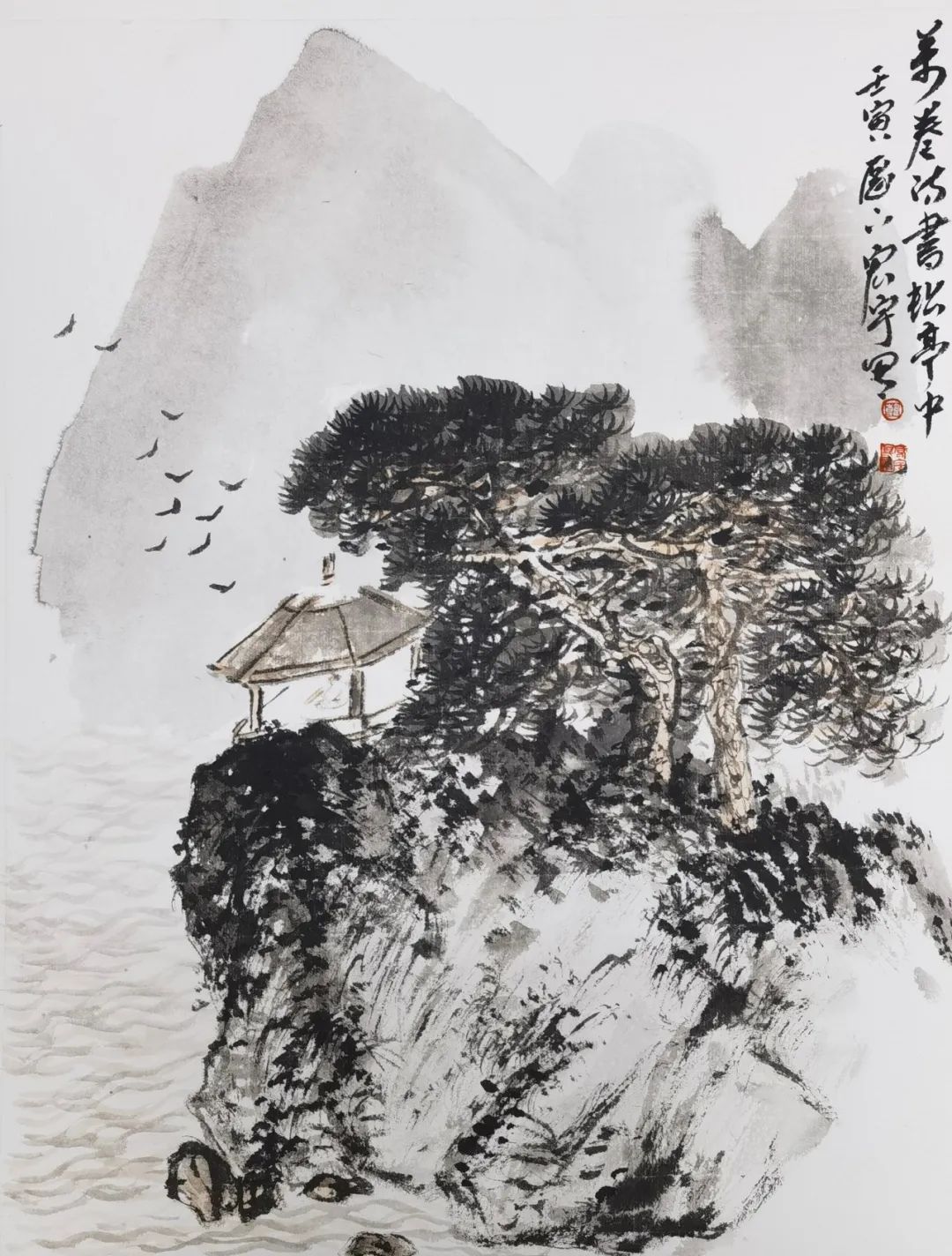 “心物——杨斌、孟祥军、韩宏宇、李岩中国画作品展”将于9月24日在济南开展