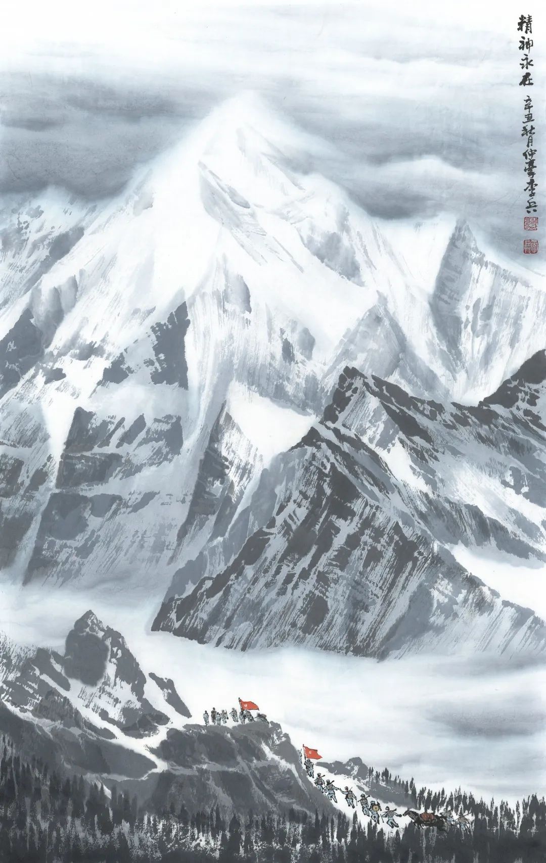 宏阔正象是时代的吁求——专访中国水墨高原雪山画法创始人李兵