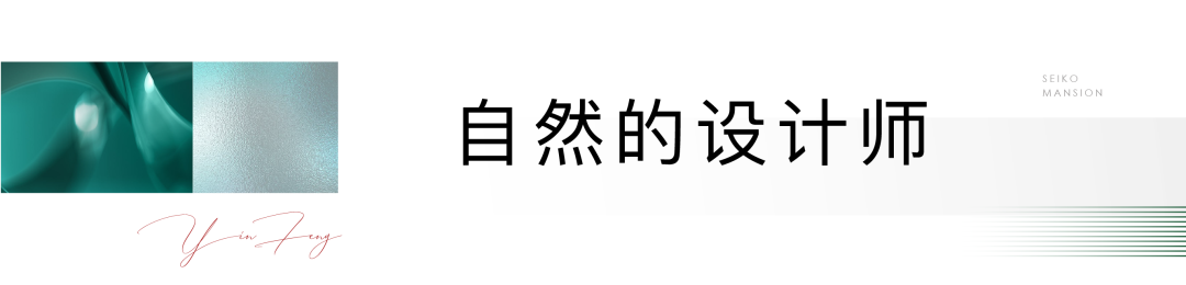 “两区･双环･六境”，济南商河银丰玺悦万平园林示范区明日品质绽放