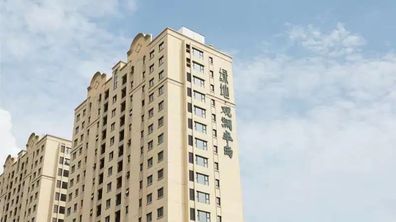 绿地山东“家”速度， 三个月累计交付近90万方