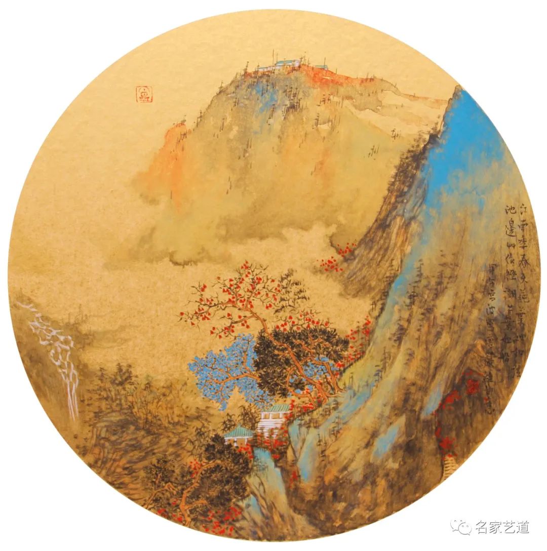 运以虚和出妍雅，与时生发立新格——著名画家高波赋予青绿山水画时代审美特点