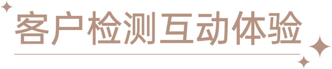 全国第101座、济南第2座透明工厂落地旭辉银盛泰·未来城市｜协宸熙岸