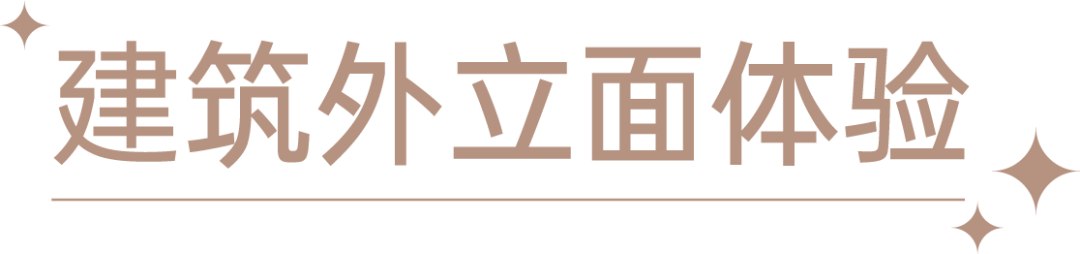 全国第101座、济南第2座透明工厂落地旭辉银盛泰·未来城市｜协宸熙岸