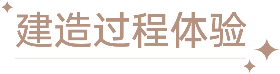 全国第101座、济南第2座透明工厂落地旭辉银盛泰·未来城市｜协宸熙岸