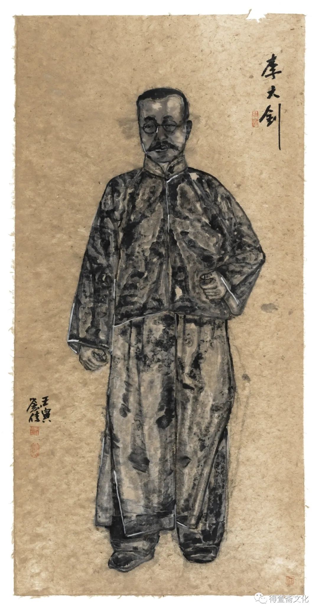 “大美艺雕——当代中国写意人物画名家学术邀请展”在天津画院现代美术馆盛大开幕