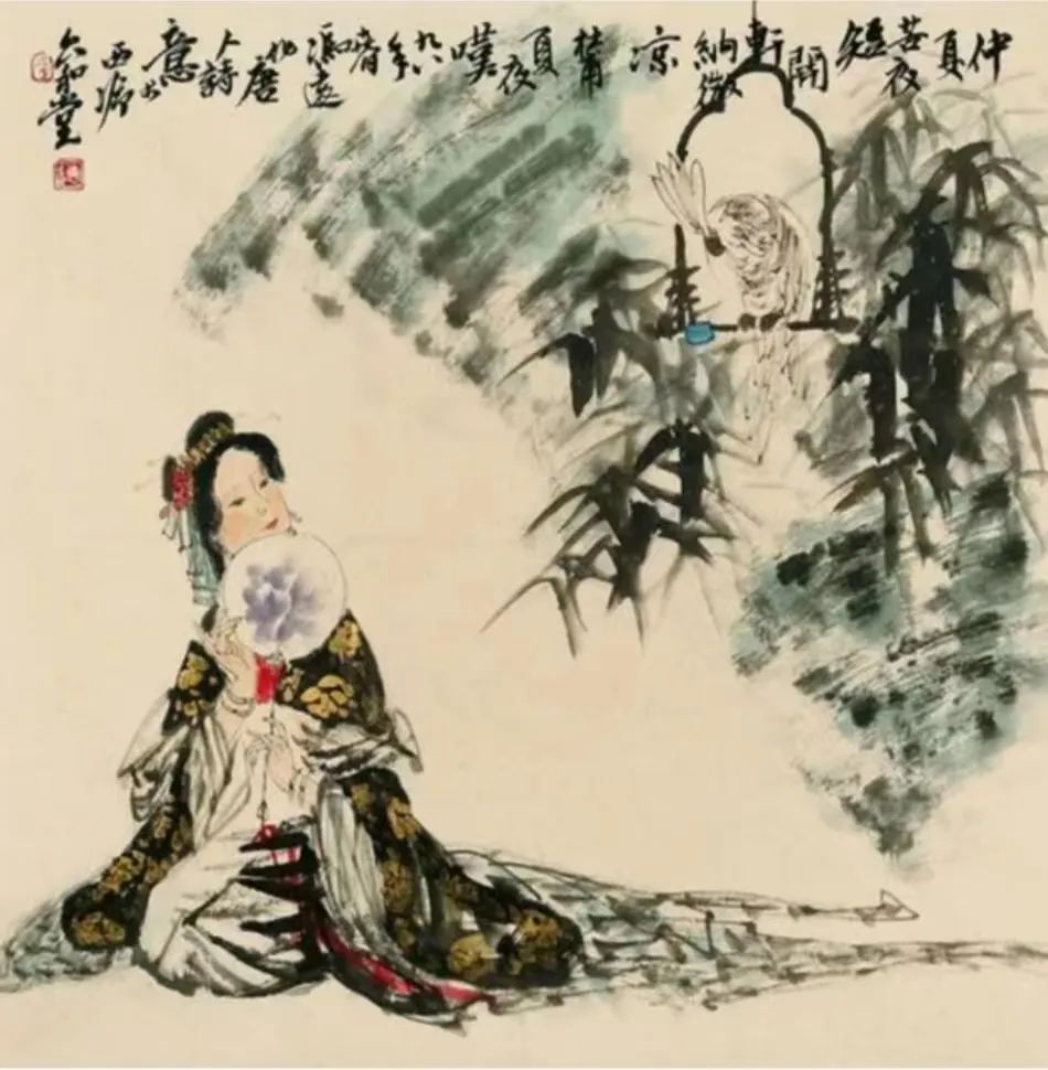 藕花深处寻清凉，著名画家冯远应邀参展“丹青颂中华——全国书画名家邀请展”