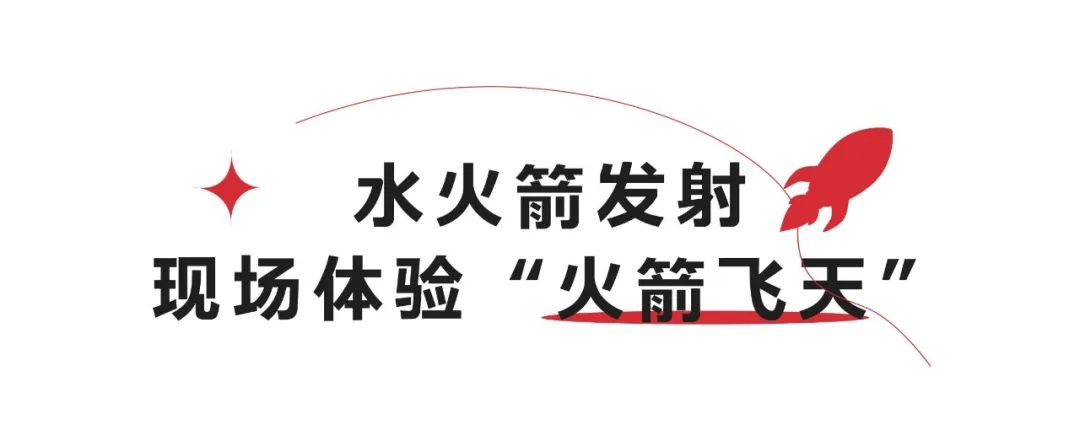 三天劲销1.1亿元，济南银丰玖玺城带你解锁国庆假期新体验