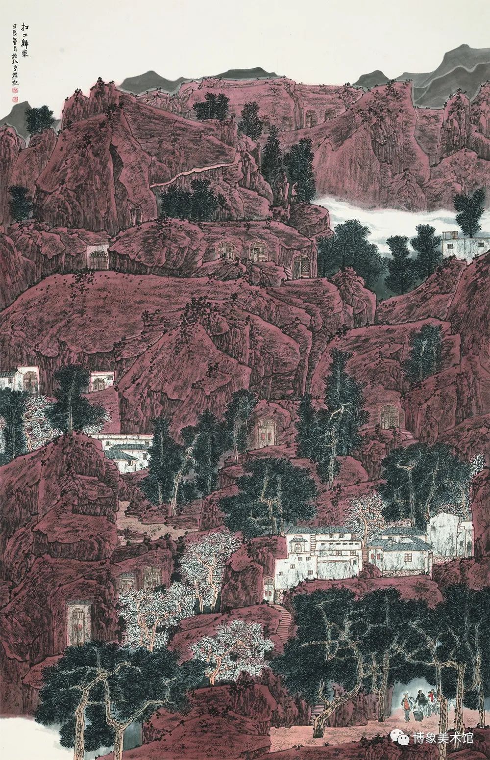 满山满水颂河山——著名画家满维起与他的“满家样”山水画