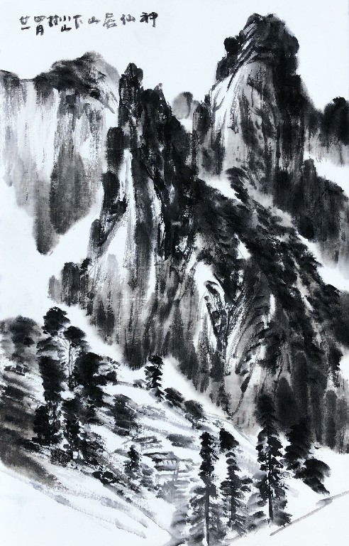 灵溪双阙瀑如龙，翰墨丹青黛若琼——著名画家舒建新琼台双阙采风记