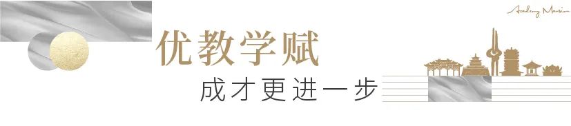 济南老城精妆新房，旭辉银盛泰中心·翰林府成为置业主城的优级选择